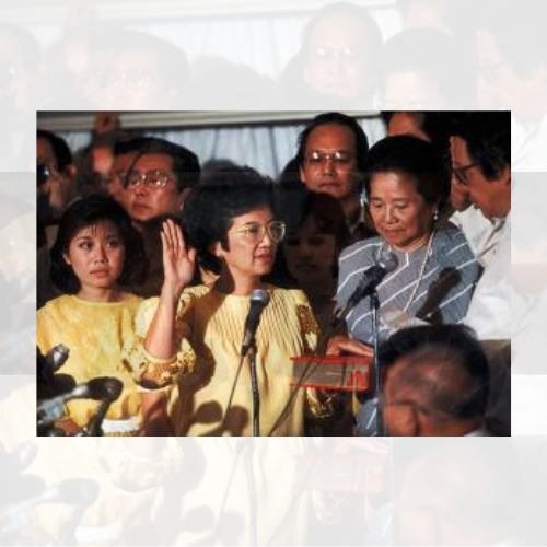 Corazon Aquino | National Women's History Museum